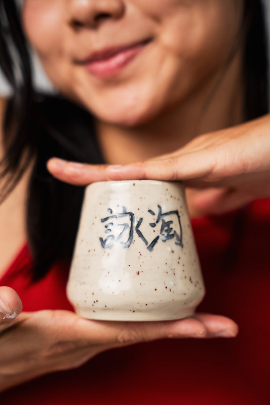 Handmade Name Cup