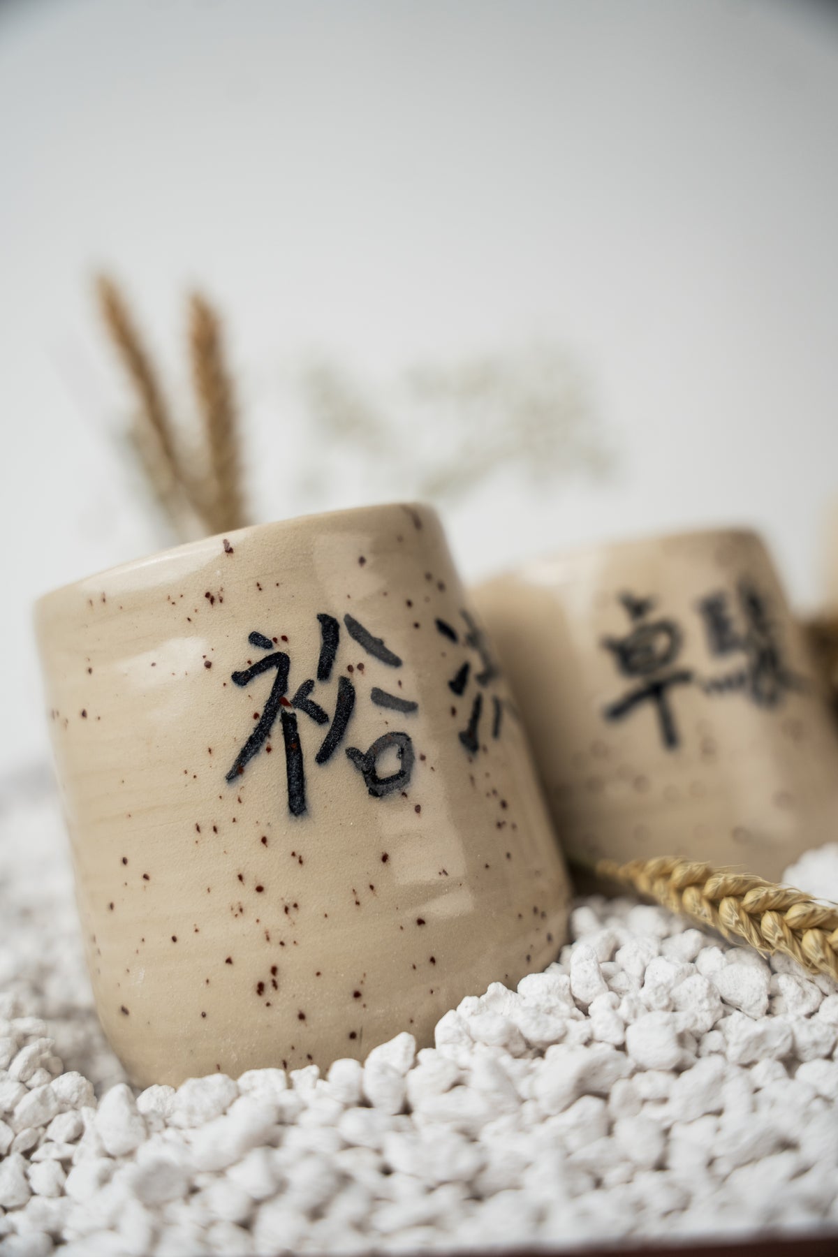Handmade Name Cup