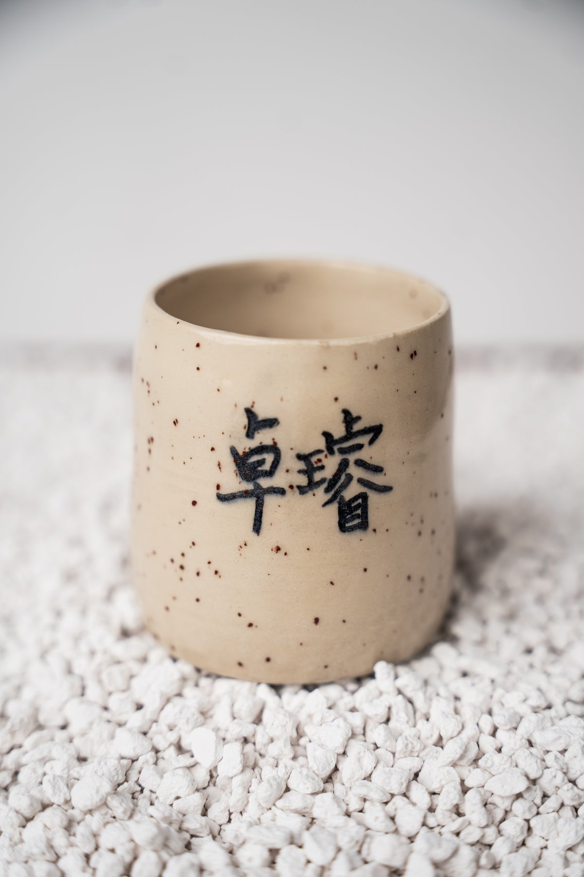 Handmade Name Cup