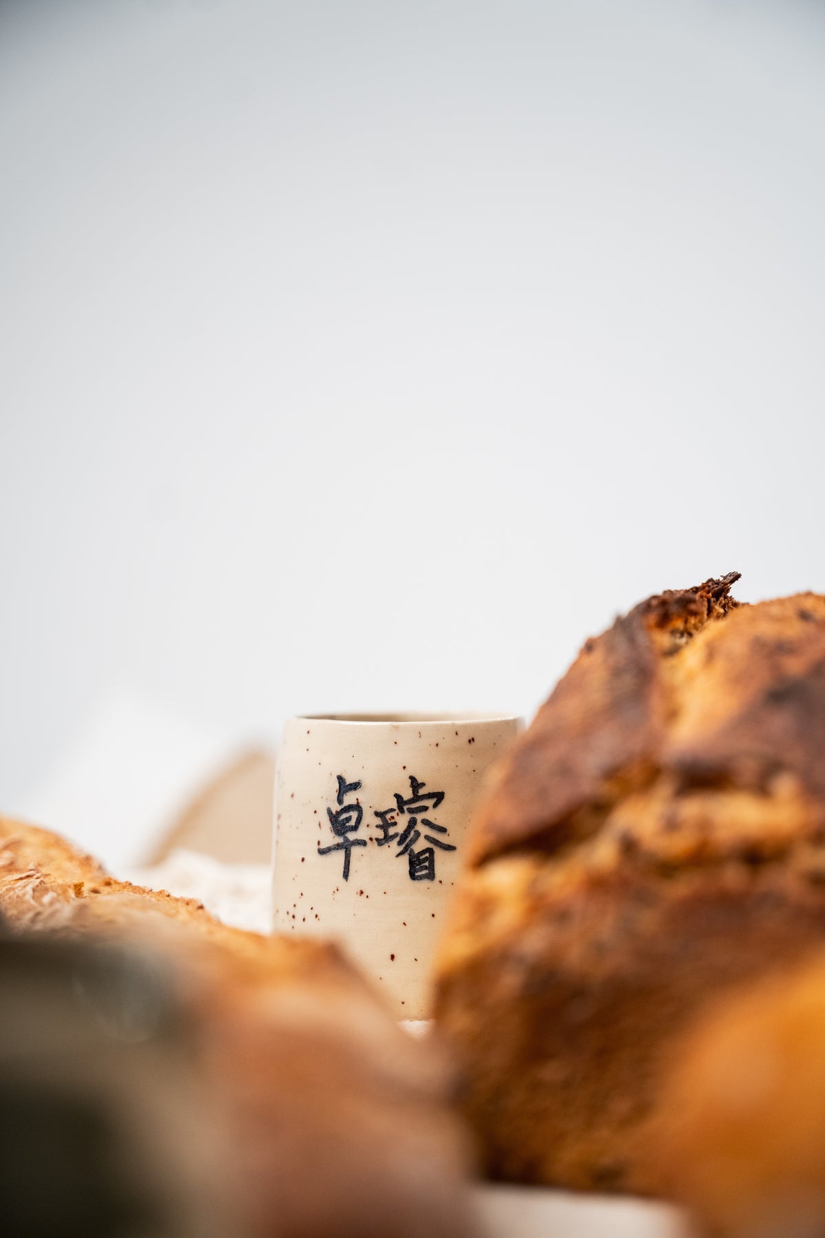 Handmade Name Cup